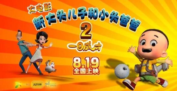 代办布莱尔克利夫大学文凭