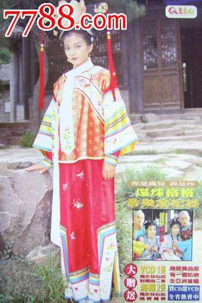 东南圣经学院艺术文凭证书